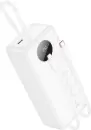 Портативное зарядное устройство Hoco J132B Sabio 30000mAh (белый) icon