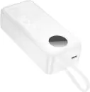 Портативное зарядное устройство Hoco J132B Sabio 30000mAh (белый) фото 2