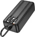 Портативное зарядное устройство Hoco J132B Sabio 30000mAh (черный) фото 3