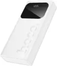 Портативное зарядное устройство Hoco J144A Hymn 30000mAh (белый) фото 2