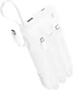 Портативное зарядное устройство Hoco J146 Night tide 10000mAh (белый) icon