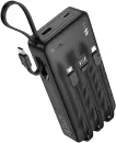 Портативное зарядное устройство Hoco J146A Night tide 20000mAh (черный) icon