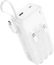 Портативное зарядное устройство Hoco J146B Night tide 30000mAh (белый) icon