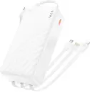 Портативное зарядное устройство Hoco J146B Night tide 30000mAh (белый) фото 2