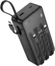 Портативное зарядное устройство Hoco J146B Night tide 30000mAh (черный) icon