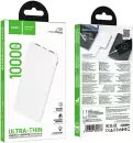 Портативное зарядное устройство Hoco J153 10000mAh (белый) icon 3