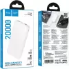 Портативное зарядное устройство Hoco J153A 20000mAh (белый) icon 2