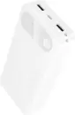 Портативное зарядное устройство Hoco J154A 20000mAh (белый) icon