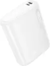 Портативное зарядное устройство Hoco J158 5000mAh (белый) icon