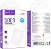 Портативное зарядное устройство Hoco J158 5000mAh (белый) icon 3