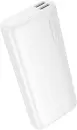 Портативное зарядное устройство Hoco J158A 10000mAh (белый) icon