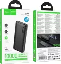 Портативное зарядное устройство Hoco J158A 10000mAh (черный) icon 3