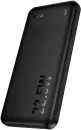Портативное зарядное устройство Hoco J159 10000mAh (черный) фото 2