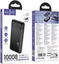 Портативное зарядное устройство Hoco J159 10000mAh (черный) фото 4