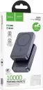 Портативное зарядное устройство Hoco J160A 10000mAh (металлик) фото 3