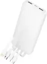 Портативное зарядное устройство Hoco J163 10000mAh (белый) фото 2