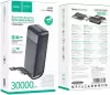 Портативное зарядное устройство Hoco J163B 30000mAh (черный) фото 4