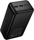 Портативное зарядное устройство Hoco J165B 30000mAh (черный) icon 3