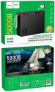 Портативное зарядное устройство Hoco J166 50000mAh фото 4