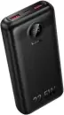 Портативное зарядное устройство Hoco J172A 20000mAh (черный) icon