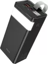 Портативное зарядное устройство Hoco J86 Powermaster 40000mAh (черный) icon