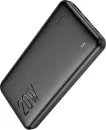 Портативное зарядное устройство Hoco J87 10000mAh (черный) icon