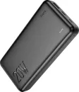 Портативное зарядное устройство Hoco J87A 20000mAh (черный) icon