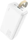 Портативное зарядное устройство Hoco J87B 30000mAh (белый) icon