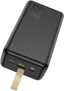 Портативное зарядное устройство Hoco J87B 30000mAh (черный) icon