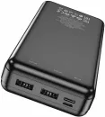 Портативное зарядное устройство Hoco J91A 20000mAh (черный) фото 2
