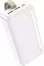 Портативное зарядное устройство Hoco J91B 30000mAh (белый) icon 3