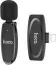 Радиосистема Hoco L15 USB Lightning icon