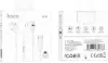 Наушники Hoco M101 USB Type-C (белый) фото 2