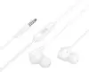 Наушники Hoco M117 3.5 мм (белый) icon 2