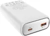 Портативное зарядное устройство Hoco Q1A 20000mAh (белый) фото 2