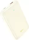 Портативное зарядное устройство Hoco Q21 Great 10000mAh (молочный белый) icon