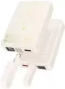 Портативное зарядное устройство Hoco Q24 10000mAh (молочный) icon