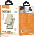 Портативное зарядное устройство Hoco Q34 10000mAh (титановое золото) icon 3