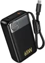 Портативное зарядное устройство Hoco Q53 12000mAh (черный) icon