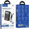 Портативное зарядное устройство Hoco Q53 12000mAh (черный) фото 4