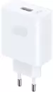 Сетевое зарядное HONOR SuperCharge Power Adapter 100W icon