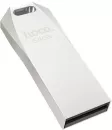 USB Flash Hoco UD4 64GB (серебристый) icon