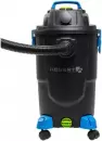 Пылесос Hoegert Technik HT2E412 icon 7