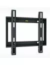 Кронштейн для телевизора Holder LCD-F2608 icon