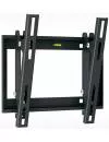 Кронштейн для телевизора Holder LCD-F2609 icon