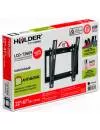 Кронштейн для телевизора Holder LCD-F2609 фото 3