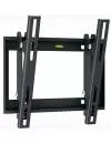 Кронштейн для телевизора Holder LCD-T2609 icon