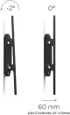 Кронштейн для телевизора Holder LCD-T8602 (черный) фото 2
