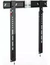 Кронштейн для телевизора Holder LCDS-5083 icon