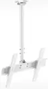 Кронштейн для телевизора Holder PR-101 (белый) icon